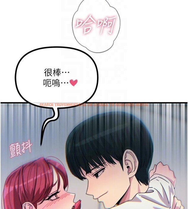 查看漫画惡次人生 - 第39話-在前男友面前高潮 - tymanga.com中的3707709图片 查看漫画惡次人生 - 第39話-在前男友面前高潮 - tymanga.com中的3707709图片