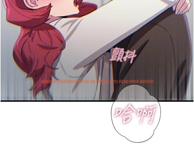 查看漫画惡次人生 - 第39話-在前男友面前高潮 - tymanga.com中的3707710图片 查看漫画惡次人生 - 第39話-在前男友面前高潮 - tymanga.com中的3707710图片