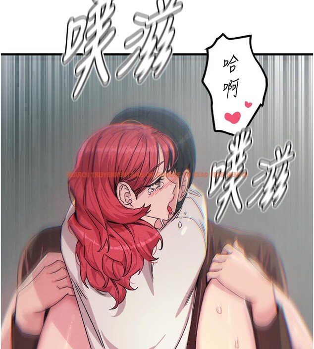 查看漫画惡次人生 - 第39話-在前男友面前高潮 - tymanga.com中的3707713图片 查看漫画惡次人生 - 第39話-在前男友面前高潮 - tymanga.com中的3707713图片