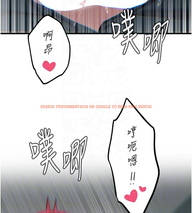 查看漫画惡次人生 - 第39話-在前男友面前高潮 - tymanga.com中的3707717图片 查看漫画惡次人生 - 第39話-在前男友面前高潮 - tymanga.com中的3707717图片