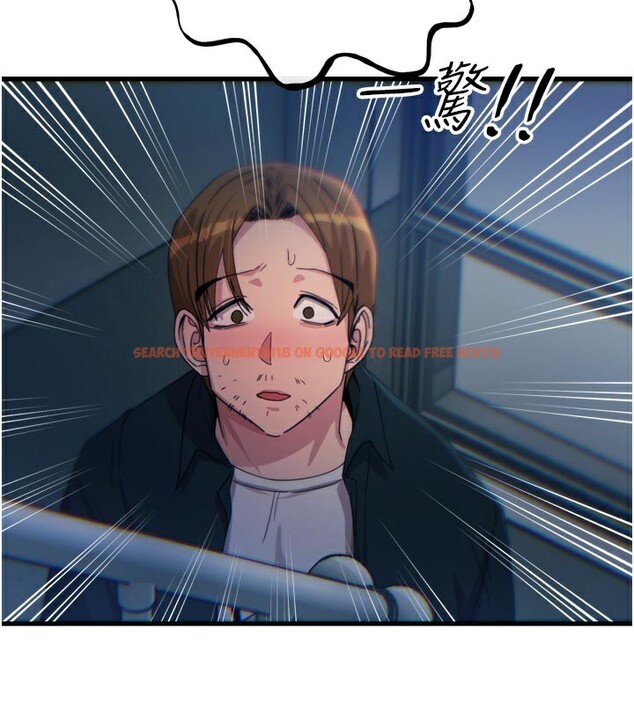 查看漫画惡次人生 - 第39話-在前男友面前高潮 - tymanga.com中的3707727图片 查看漫画惡次人生 - 第39話-在前男友面前高潮 - tymanga.com中的3707727图片