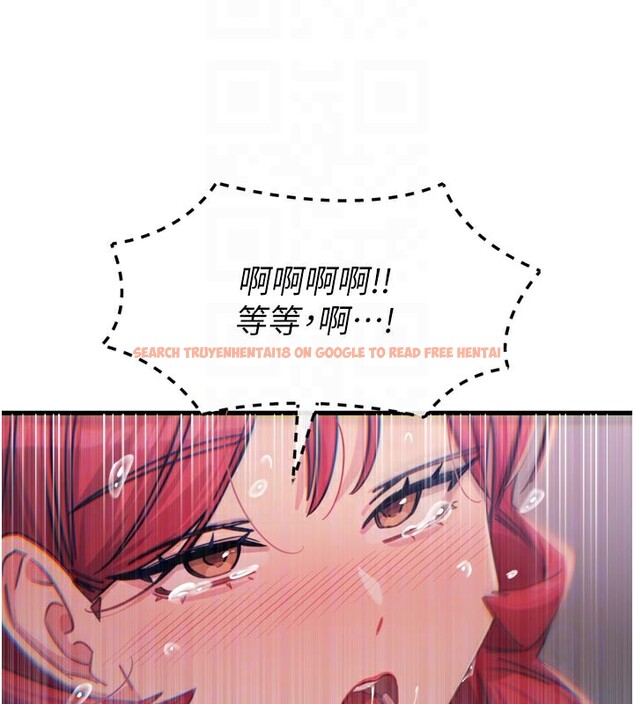 查看漫画惡次人生 - 第39話-在前男友面前高潮 - tymanga.com中的3707733图片 查看漫画惡次人生 - 第39話-在前男友面前高潮 - tymanga.com中的3707733图片