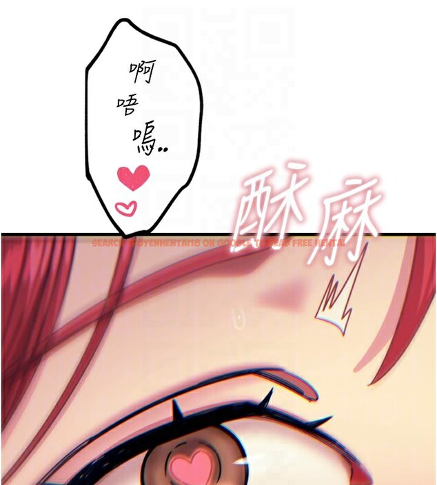 查看漫画惡次人生 - 第39話-在前男友面前高潮 - tymanga.com中的3707738图片 查看漫画惡次人生 - 第39話-在前男友面前高潮 - tymanga.com中的3707738图片