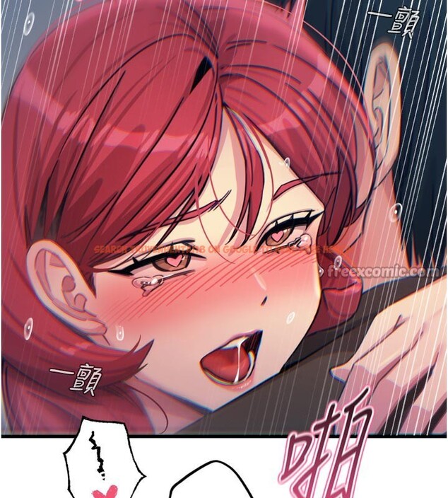 查看漫画惡次人生 - 第39話-在前男友面前高潮 - tymanga.com中的3707744图片 查看漫画惡次人生 - 第39話-在前男友面前高潮 - tymanga.com中的3707744图片