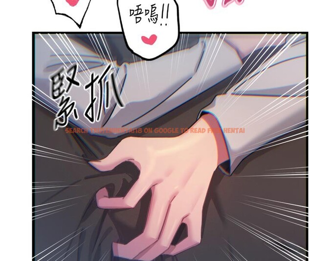 查看漫画惡次人生 - 第39話-在前男友面前高潮 - tymanga.com中的3707745图片 查看漫画惡次人生 - 第39話-在前男友面前高潮 - tymanga.com中的3707745图片