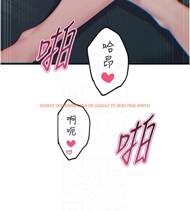 查看漫画惡次人生 - 第39話-在前男友面前高潮 - tymanga.com中的3707747图片 查看漫画惡次人生 - 第39話-在前男友面前高潮 - tymanga.com中的3707747图片