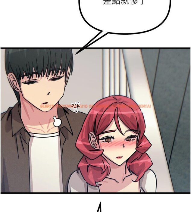 查看漫画惡次人生 - 第39話-在前男友面前高潮 - tymanga.com中的3707761图片 查看漫画惡次人生 - 第39話-在前男友面前高潮 - tymanga.com中的3707761图片