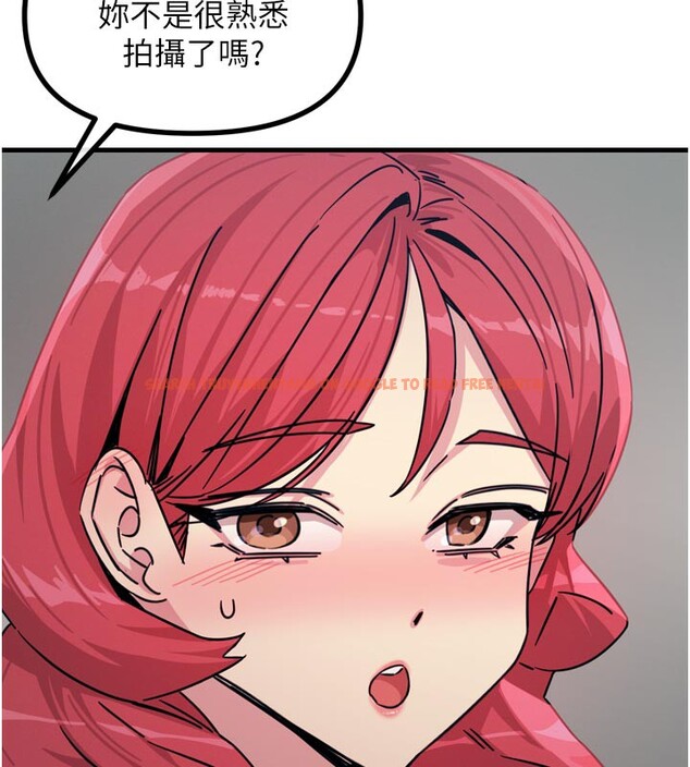 查看漫画惡次人生 - 第39話-在前男友面前高潮 - tymanga.com中的3707768图片 查看漫画惡次人生 - 第39話-在前男友面前高潮 - tymanga.com中的3707768图片