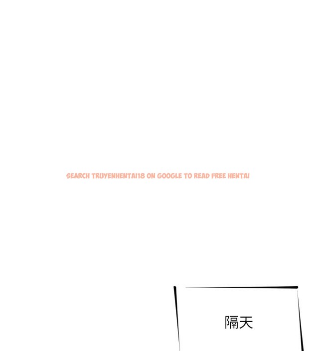 查看漫画惡次人生 - 第39話-在前男友面前高潮 - tymanga.com中的3707775图片 查看漫画惡次人生 - 第39話-在前男友面前高潮 - tymanga.com中的3707775图片