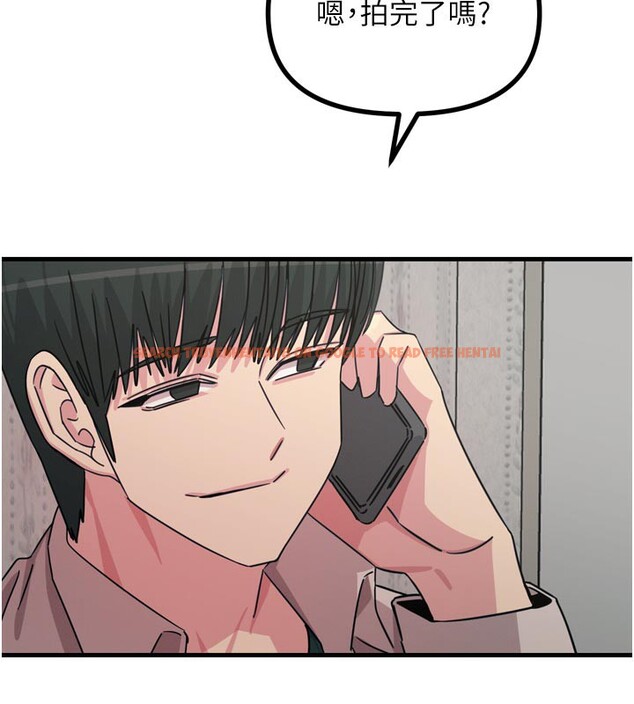 查看漫画惡次人生 - 第39話-在前男友面前高潮 - tymanga.com中的3707778图片 查看漫画惡次人生 - 第39話-在前男友面前高潮 - tymanga.com中的3707778图片