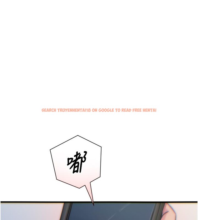 查看漫画惡次人生 - 第39話-在前男友面前高潮 - tymanga.com中的3707782图片 查看漫画惡次人生 - 第39話-在前男友面前高潮 - tymanga.com中的3707782图片