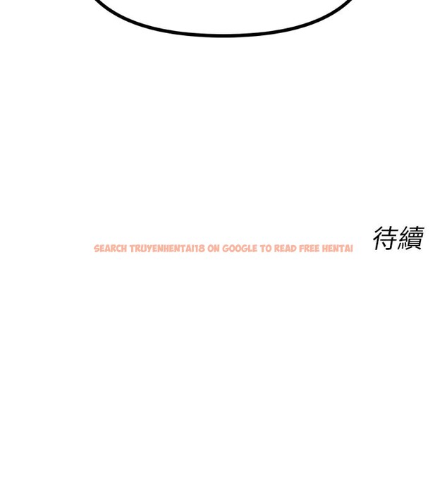 查看漫画惡次人生 - 第39話-在前男友面前高潮 - tymanga.com中的3707792图片 查看漫画惡次人生 - 第39話-在前男友面前高潮 - tymanga.com中的3707792图片