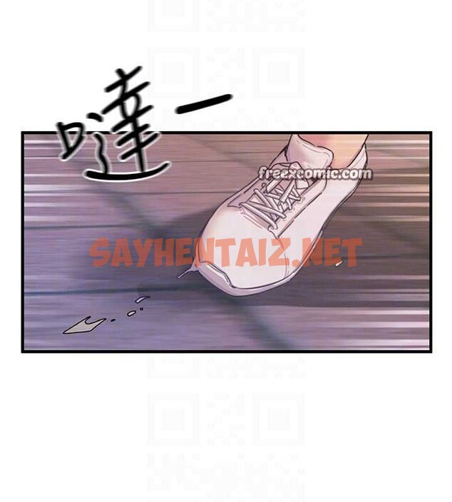 查看漫画惡次人生 - 第4話-用身體抵債的媽媽 - sayhentaiz.net中的2890918图片