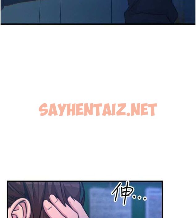 查看漫画惡次人生 - 第4話-用身體抵債的媽媽 - sayhentaiz.net中的2891009图片