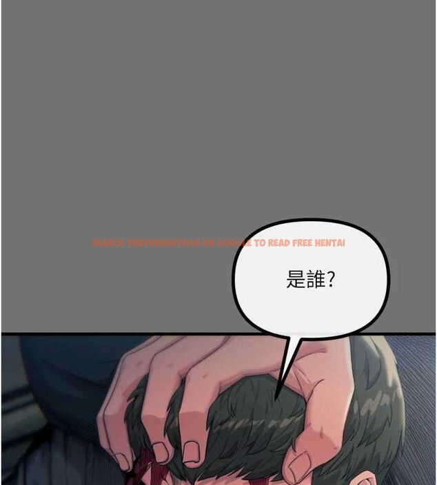 查看漫画惡次人生 - 第40話-師母的獻身 - tymanga.com中的3730743图片