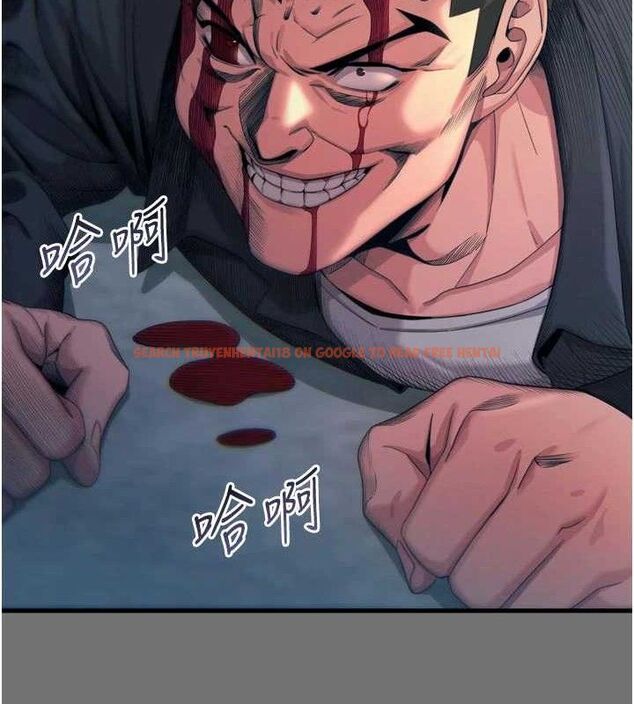 查看漫画惡次人生 - 第40話-師母的獻身 - tymanga.com中的3730744图片