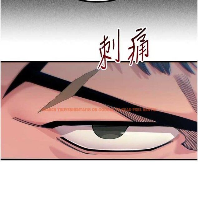 查看漫画惡次人生 - 第40話-師母的獻身 - tymanga.com中的3730750图片