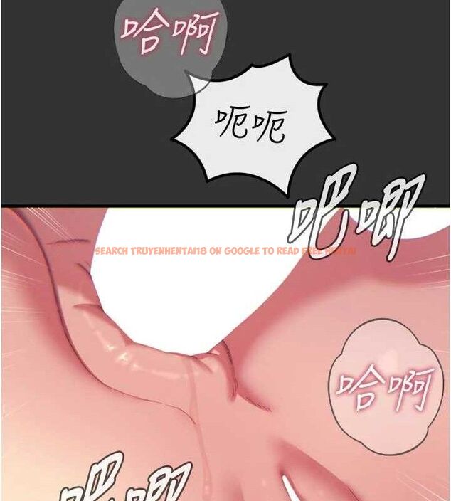 查看漫画惡次人生 - 第40話-師母的獻身 - tymanga.com中的3730762图片