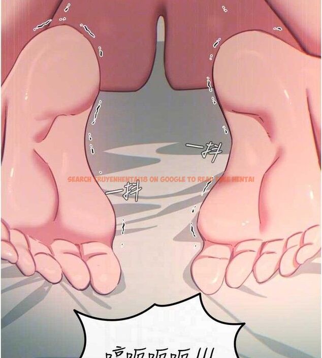 查看漫画惡次人生 - 第40話-師母的獻身 - tymanga.com中的3730773图片