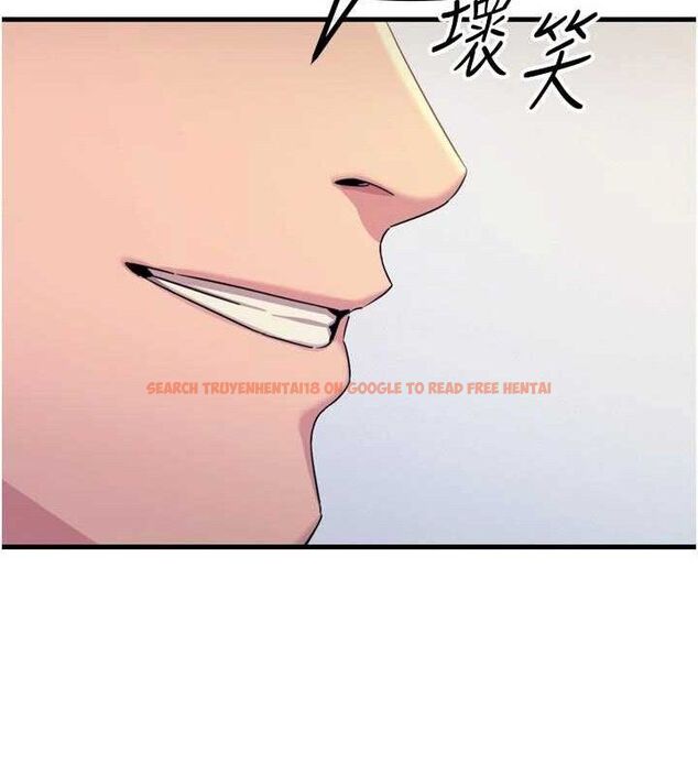 查看漫画惡次人生 - 第40話-師母的獻身 - tymanga.com中的3730779图片