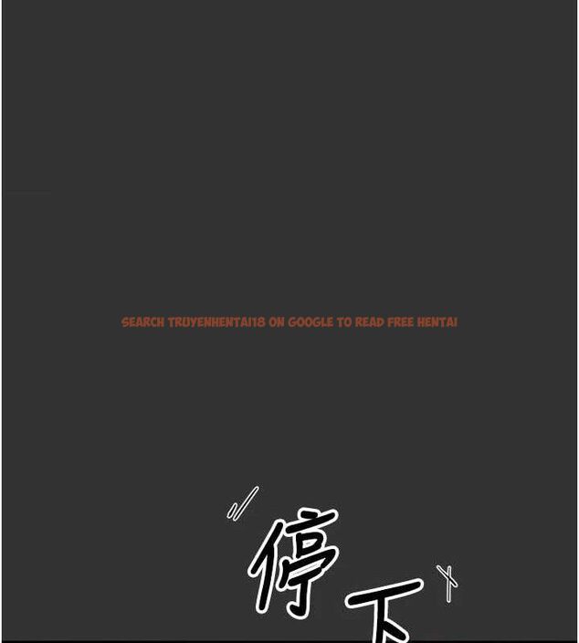 查看漫画惡次人生 - 第40話-師母的獻身 - tymanga.com中的3730792图片