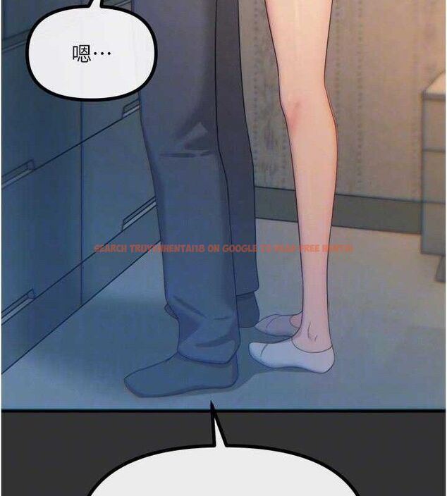 查看漫画惡次人生 - 第40話-師母的獻身 - tymanga.com中的3730802图片