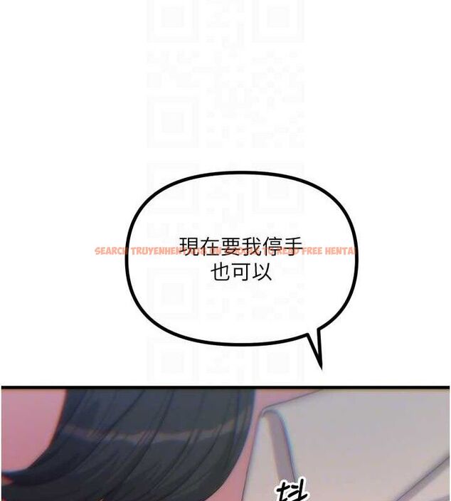 查看漫画惡次人生 - 第40話-師母的獻身 - tymanga.com中的3730827图片