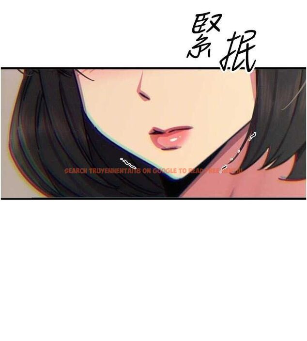 查看漫画惡次人生 - 第40話-師母的獻身 - tymanga.com中的3730844图片