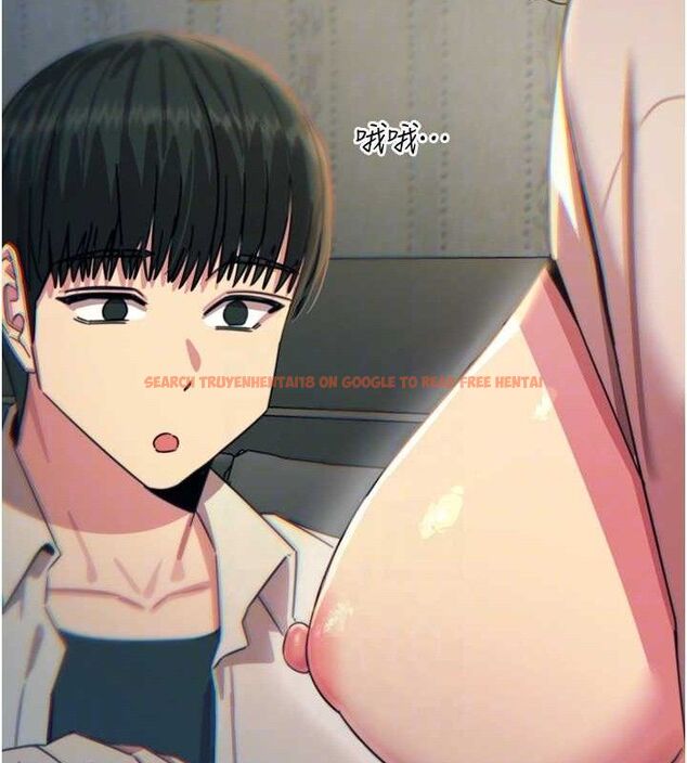 查看漫画惡次人生 - 第40話-師母的獻身 - tymanga.com中的3730854图片