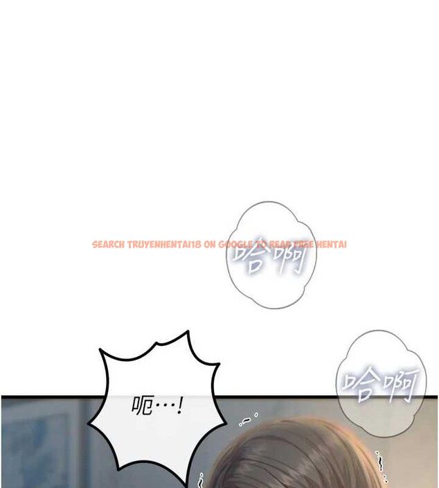 查看漫画惡次人生 - 第40話-師母的獻身 - tymanga.com中的3730866图片