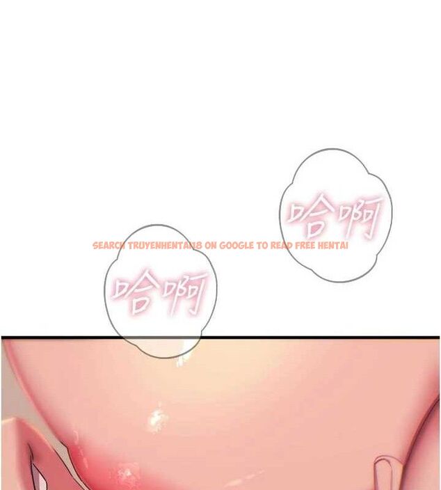 查看漫画惡次人生 - 第40話-師母的獻身 - tymanga.com中的3730869图片