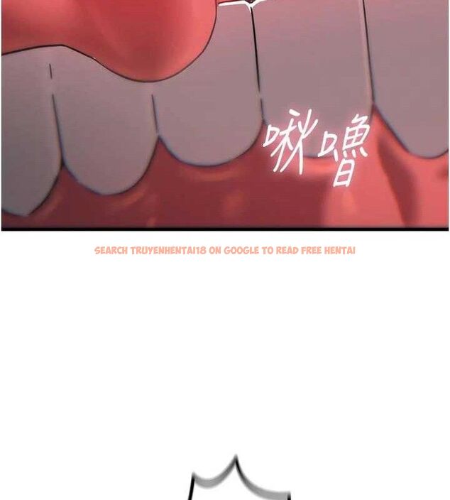 查看漫画惡次人生 - 第40話-師母的獻身 - tymanga.com中的3730872图片