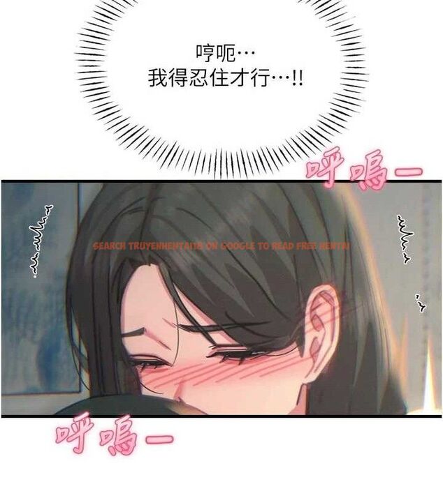 查看漫画惡次人生 - 第40話-師母的獻身 - tymanga.com中的3730882图片