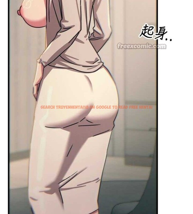 查看漫画惡次人生 - 第40話-師母的獻身 - tymanga.com中的3730892图片