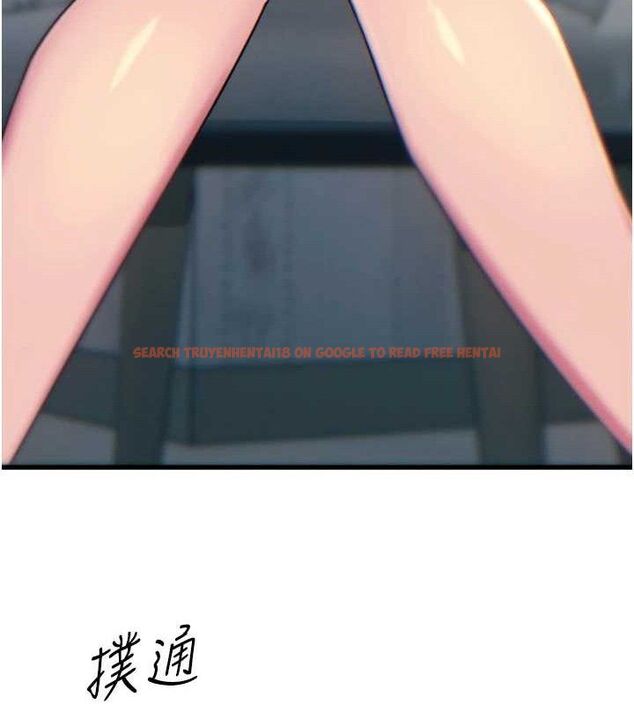 查看漫画惡次人生 - 第40話-師母的獻身 - tymanga.com中的3730899图片