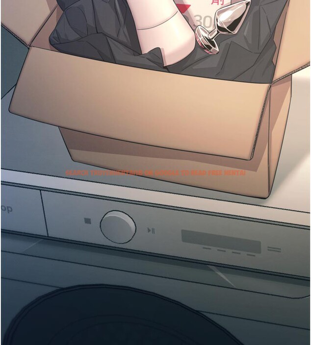 查看漫画惡次人生 - 第41話-開發後庭♥ - tymanga.com中的3754442图片