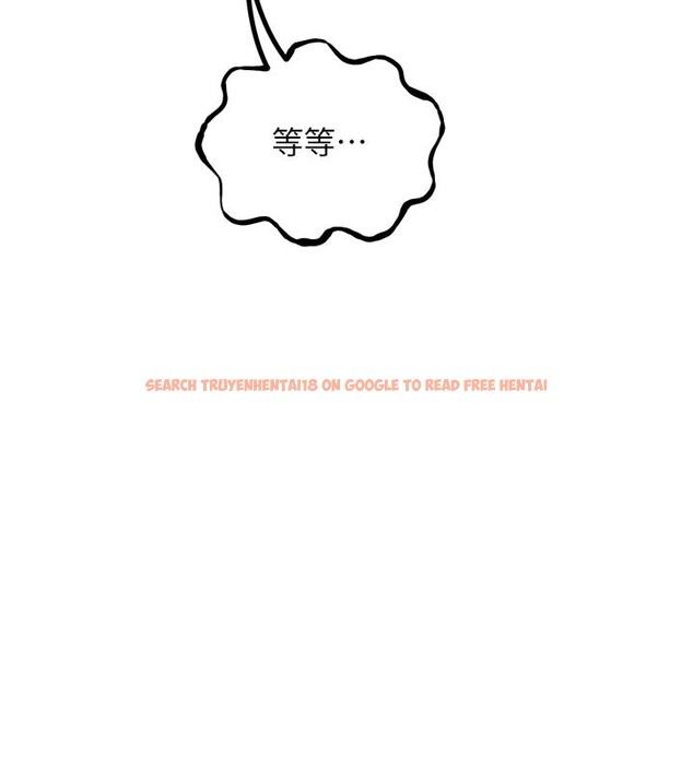 查看漫画惡次人生 - 第41話-開發後庭♥ - tymanga.com中的3754490图片