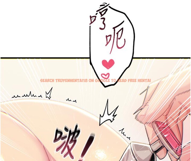 查看漫画惡次人生 - 第41話-開發後庭♥ - tymanga.com中的3754491图片