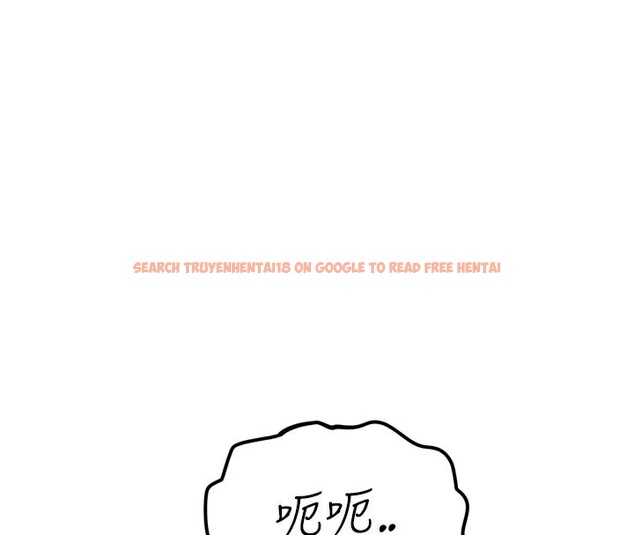 查看漫画惡次人生 - 第41話-開發後庭♥ - tymanga.com中的3754509图片