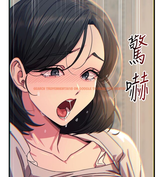 查看漫画惡次人生 - 第41話-開發後庭♥ - tymanga.com中的3754518图片