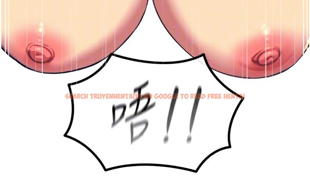 查看漫画惡次人生 - 第41話-開發後庭♥ - tymanga.com中的3754532图片