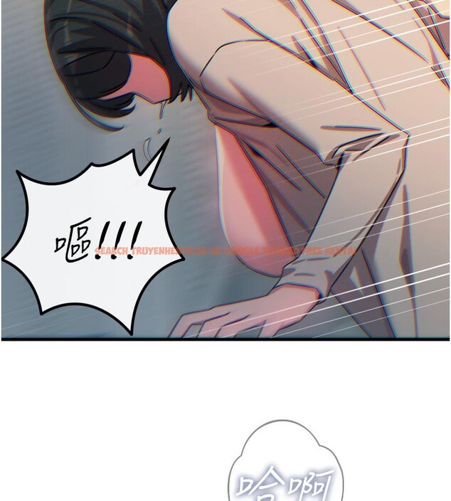 查看漫画惡次人生 - 第41話-開發後庭♥ - tymanga.com中的3754534图片