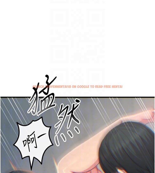 查看漫画惡次人生 - 第41話-開發後庭♥ - tymanga.com中的3754538图片