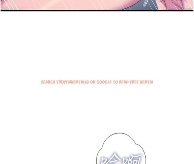 查看漫画惡次人生 - 第41話-開發後庭♥ - tymanga.com中的3754540图片