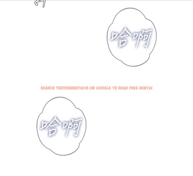 查看漫画惡次人生 - 第41話-開發後庭♥ - tymanga.com中的3754544图片