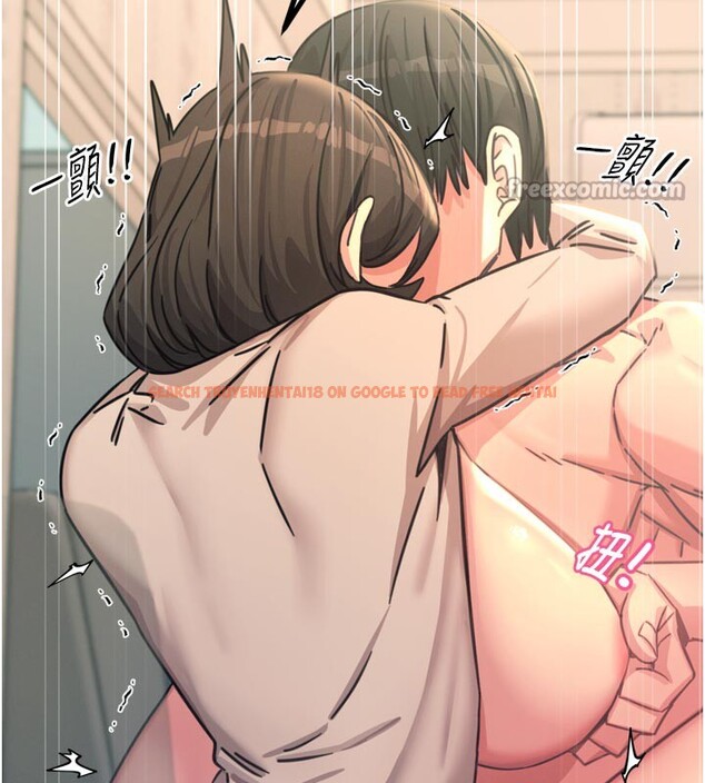 查看漫画惡次人生 - 第41話-開發後庭♥ - tymanga.com中的3754577图片