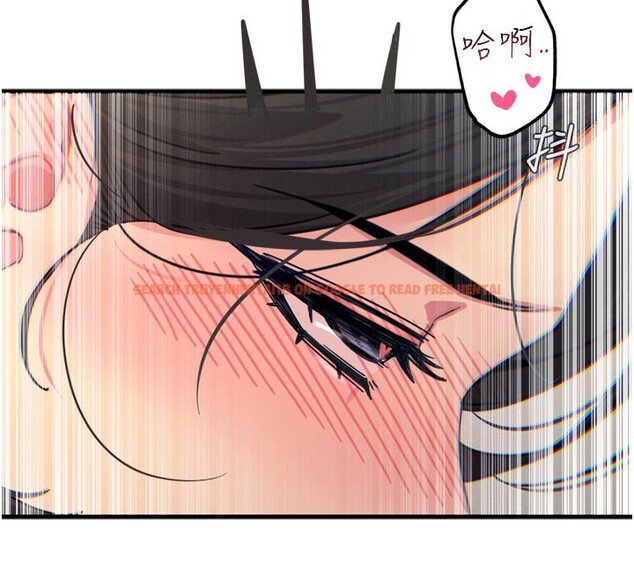 查看漫画惡次人生 - 第41話-開發後庭♥ - tymanga.com中的3754584图片