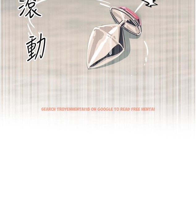 查看漫画惡次人生 - 第41話-開發後庭♥ - tymanga.com中的3754590图片