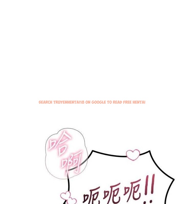 查看漫画惡次人生 - 第42話-又忍不住高潮了 - tymanga.com中的3778978图片 查看漫画惡次人生 - 第42話-又忍不住高潮了 - tymanga.com中的3778978图片