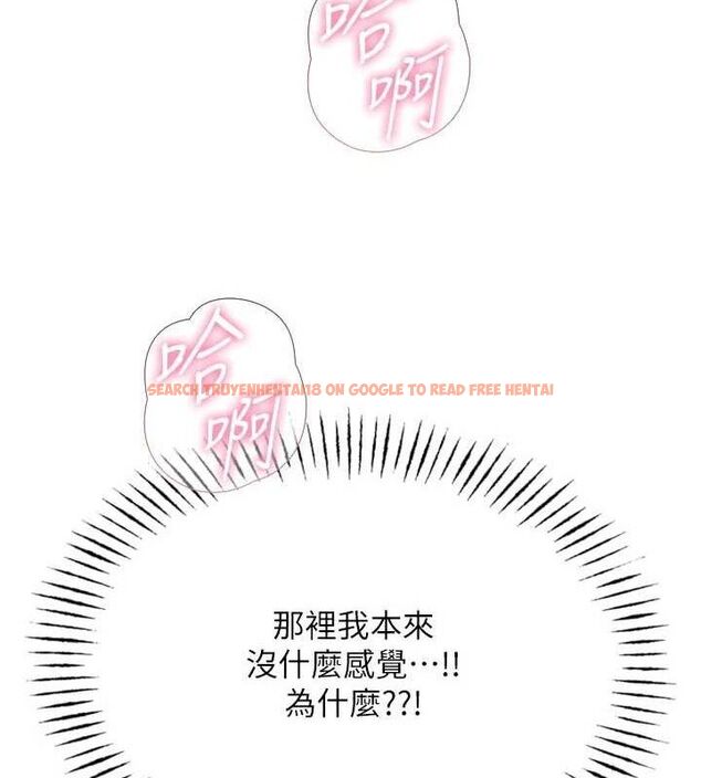 查看漫画惡次人生 - 第42話-又忍不住高潮了 - tymanga.com中的3778981图片 查看漫画惡次人生 - 第42話-又忍不住高潮了 - tymanga.com中的3778981图片